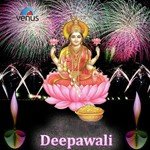 Deepawali - Pradyumna Sharma Song Download