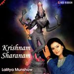 Krishnam Sharanam - Pradyumna Sharma Song Download